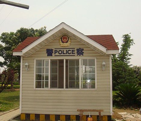岩棉保温板